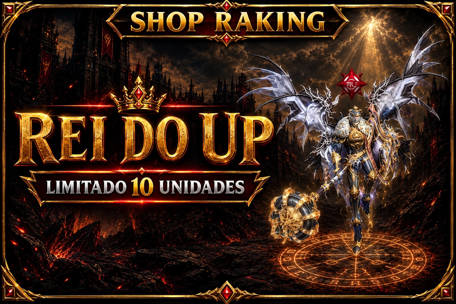 SHOP RANKING
